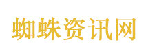 中方：若美方一意孤行将坚决采取措施